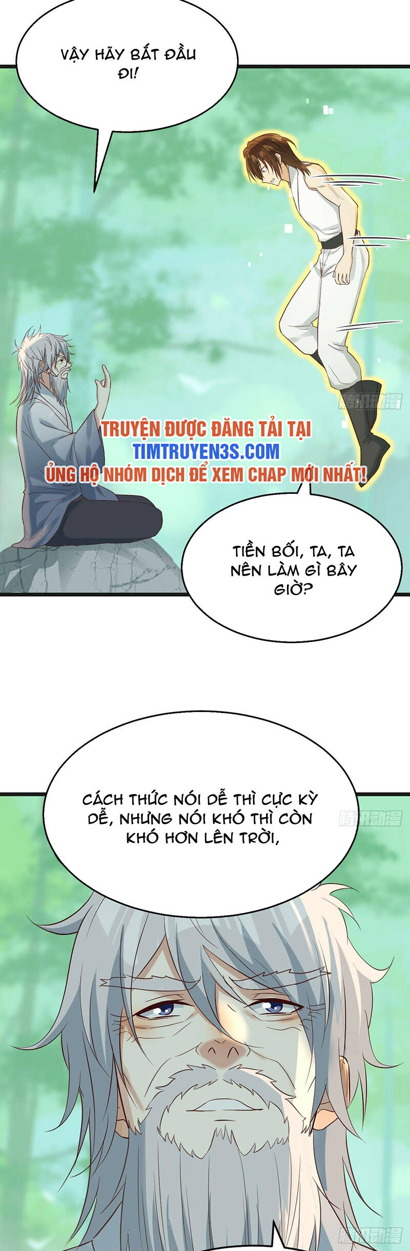 Trước Khi Vô Địch Ta Nợ Tình Quá Nhiều Chapter 78 - Trang 2