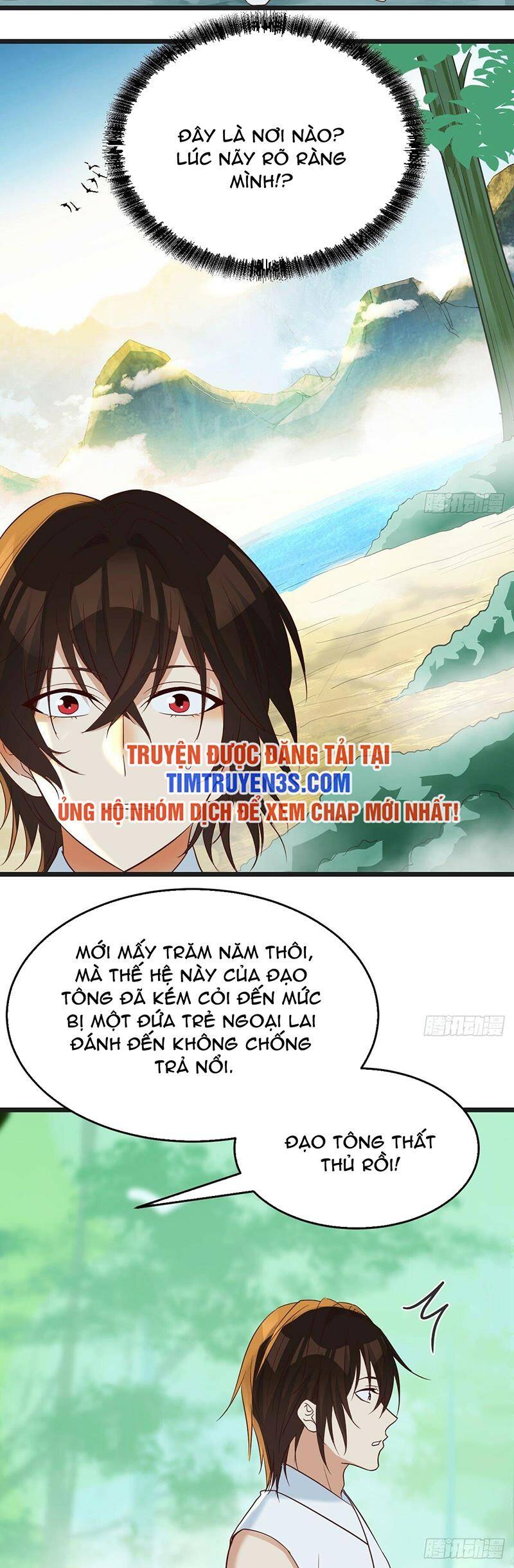 Trước Khi Vô Địch Ta Nợ Tình Quá Nhiều Chapter 76 - Trang 2