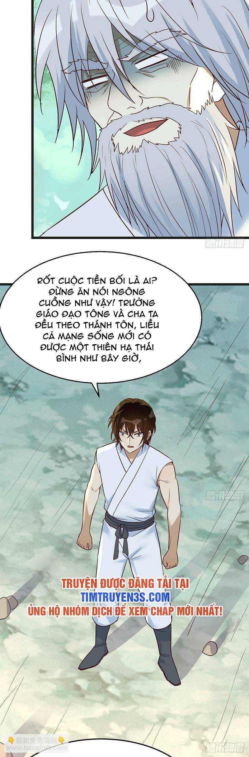 Trước Khi Vô Địch Ta Nợ Tình Quá Nhiều Chapter 76 - Trang 2