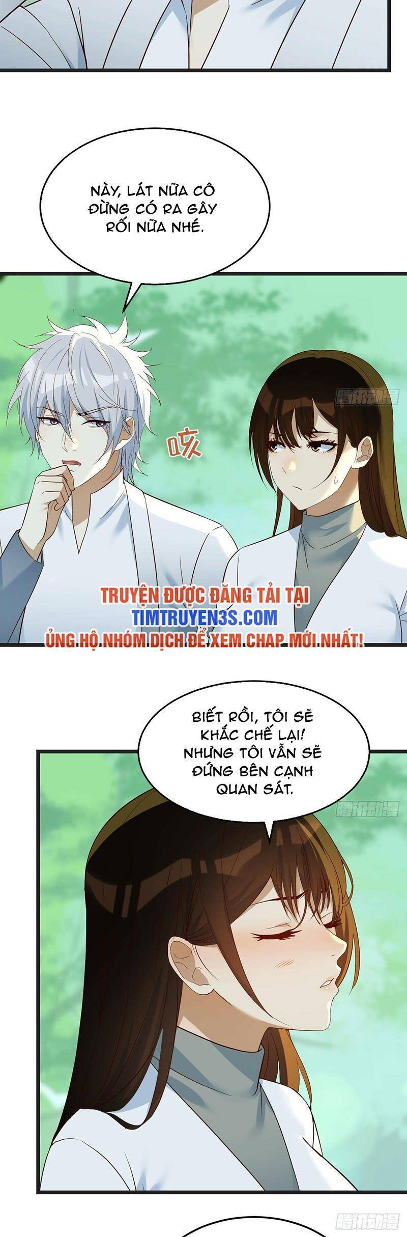 Trước Khi Vô Địch Ta Nợ Tình Quá Nhiều Chapter 76 - Trang 2