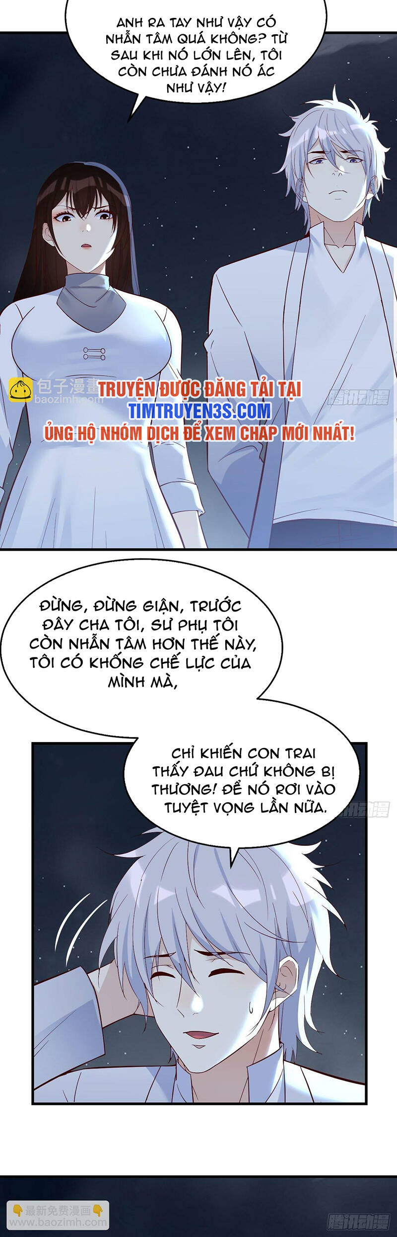 Trước Khi Vô Địch Ta Nợ Tình Quá Nhiều Chapter 75 - Trang 2