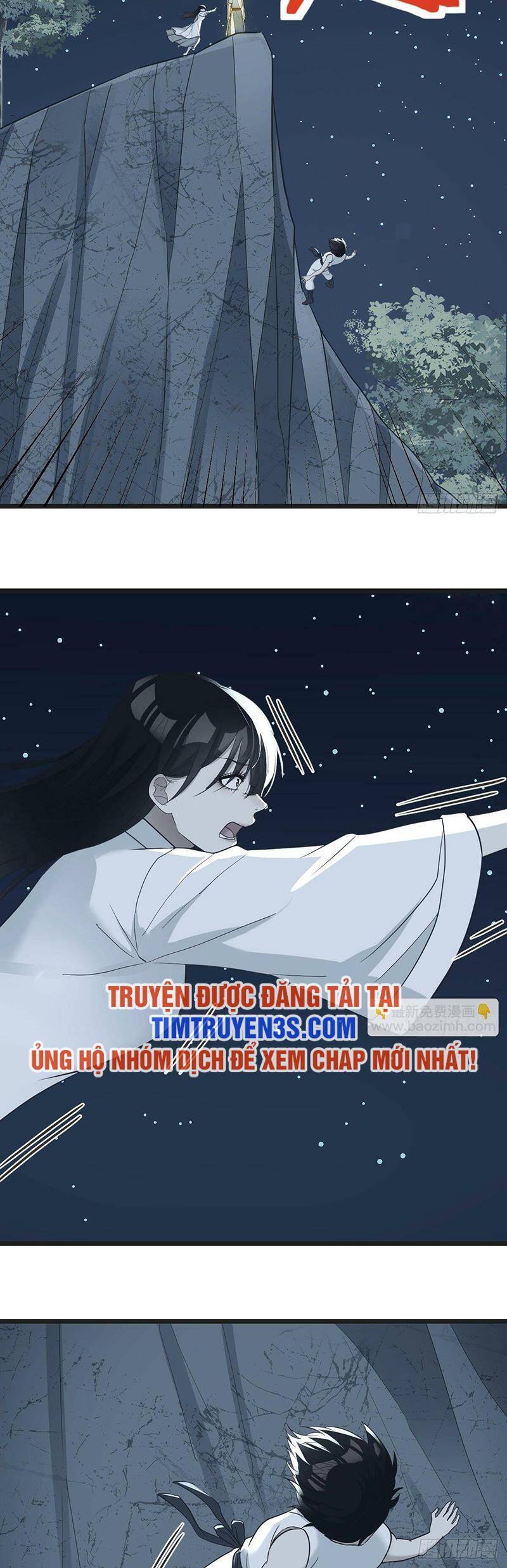 Trước Khi Vô Địch Ta Nợ Tình Quá Nhiều Chapter 74 - Trang 2