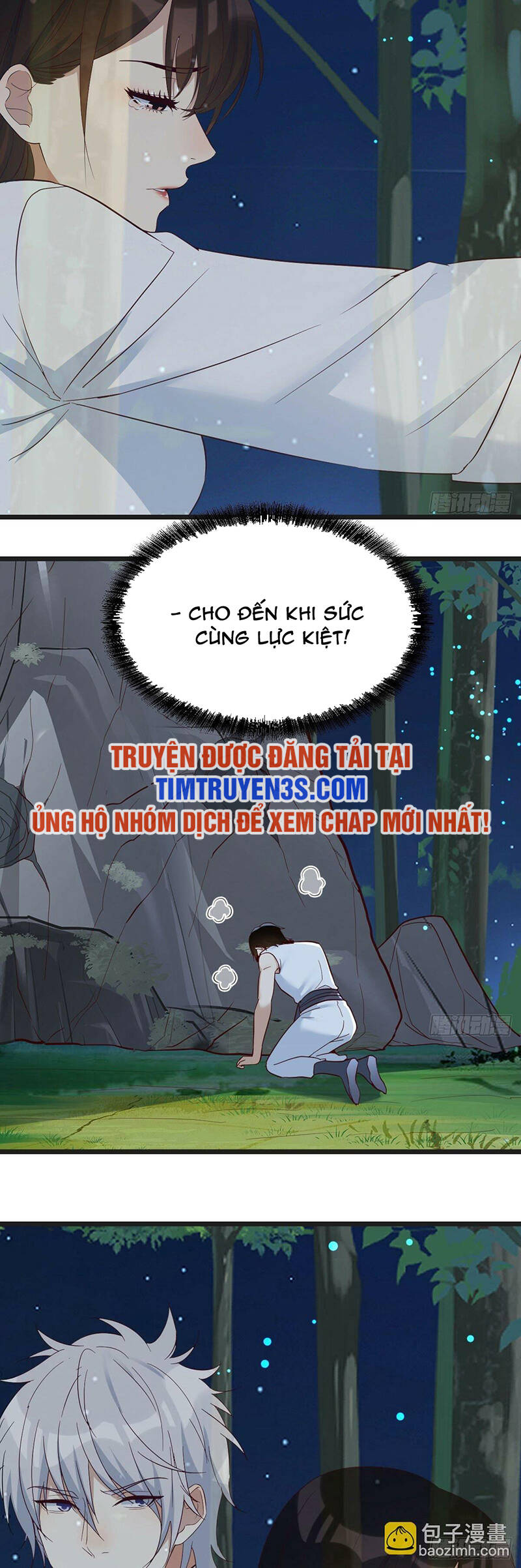 Trước Khi Vô Địch Ta Nợ Tình Quá Nhiều Chapter 73 - Trang 2