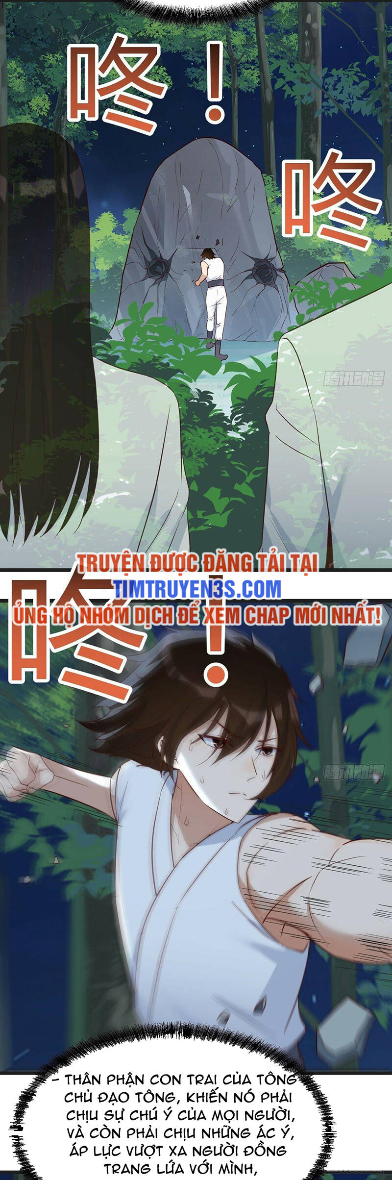 Trước Khi Vô Địch Ta Nợ Tình Quá Nhiều Chapter 72 - Trang 2