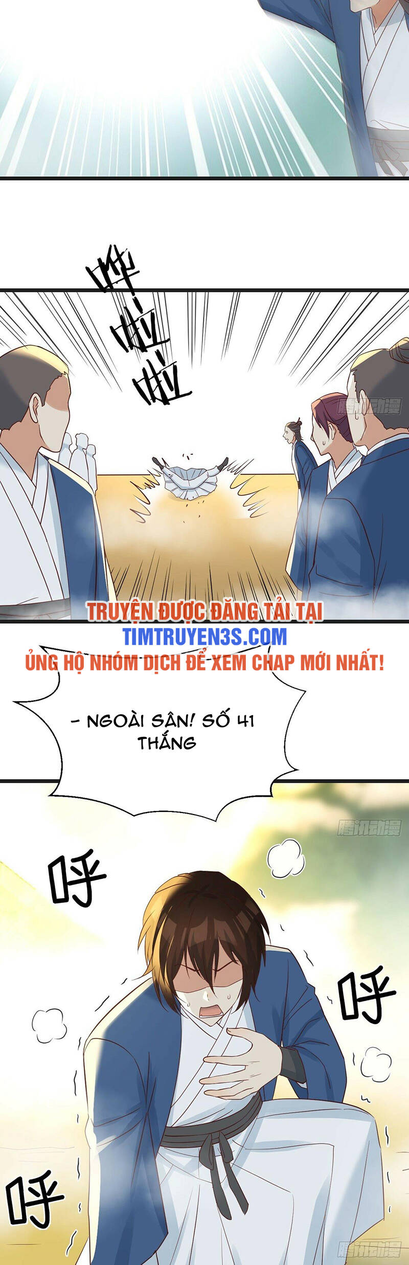 Trước Khi Vô Địch Ta Nợ Tình Quá Nhiều Chapter 72 - Trang 2