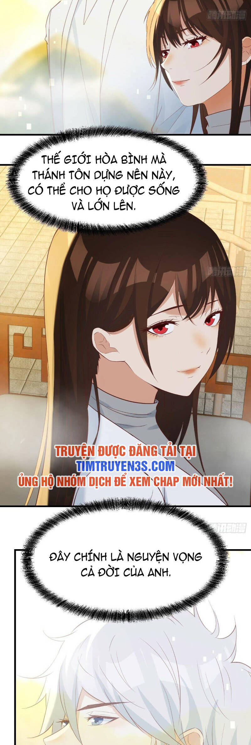 Trước Khi Vô Địch Ta Nợ Tình Quá Nhiều Chapter 71 - Trang 2