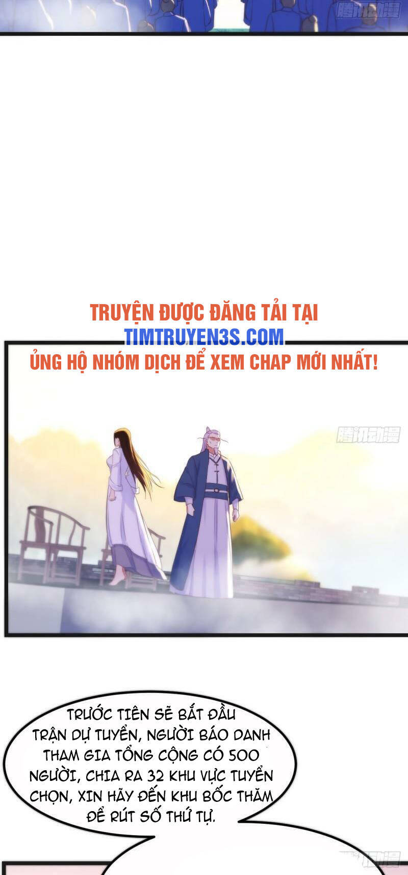 Trước Khi Vô Địch Ta Nợ Tình Quá Nhiều Chapter 70 - Trang 2