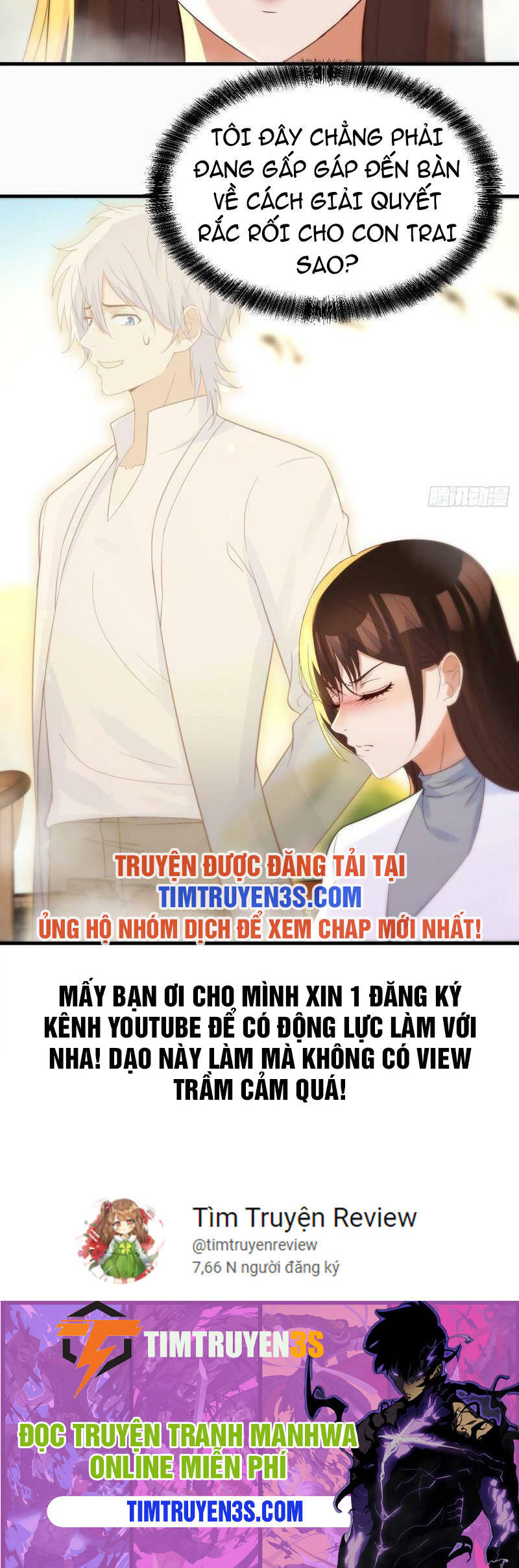 Trước Khi Vô Địch Ta Nợ Tình Quá Nhiều Chapter 70 - Trang 2