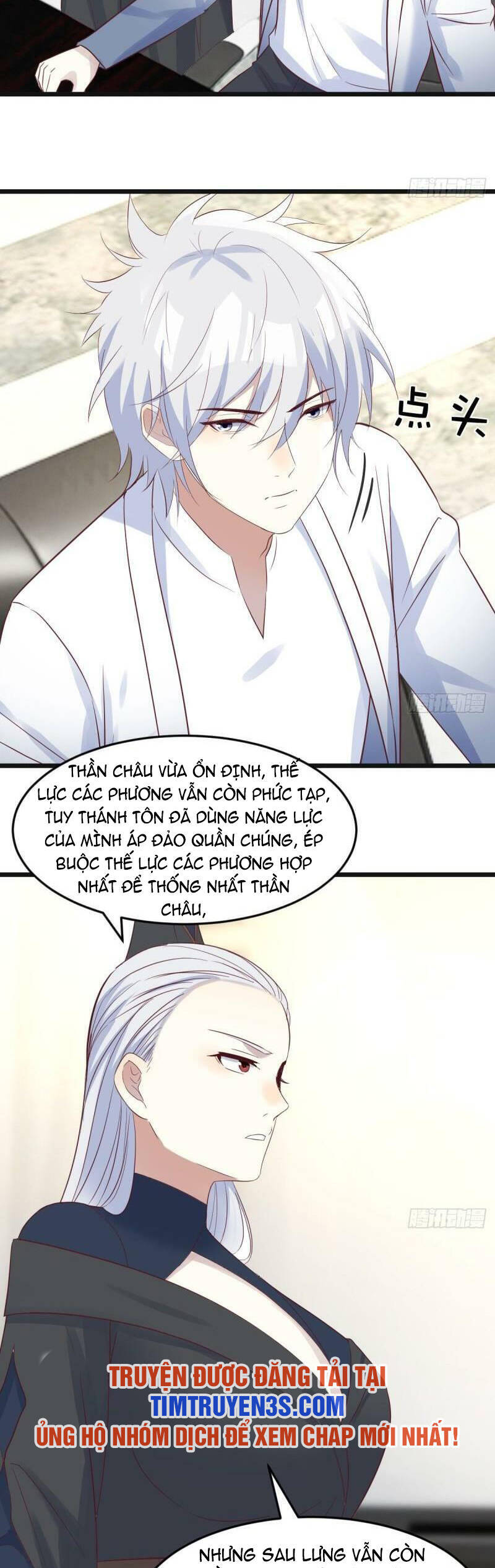 Trước Khi Vô Địch Ta Nợ Tình Quá Nhiều Chapter 69 - Trang 2