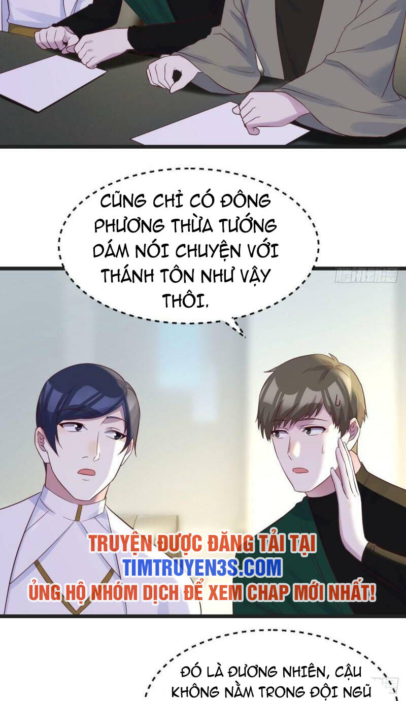 Trước Khi Vô Địch Ta Nợ Tình Quá Nhiều Chapter 68 - Trang 2