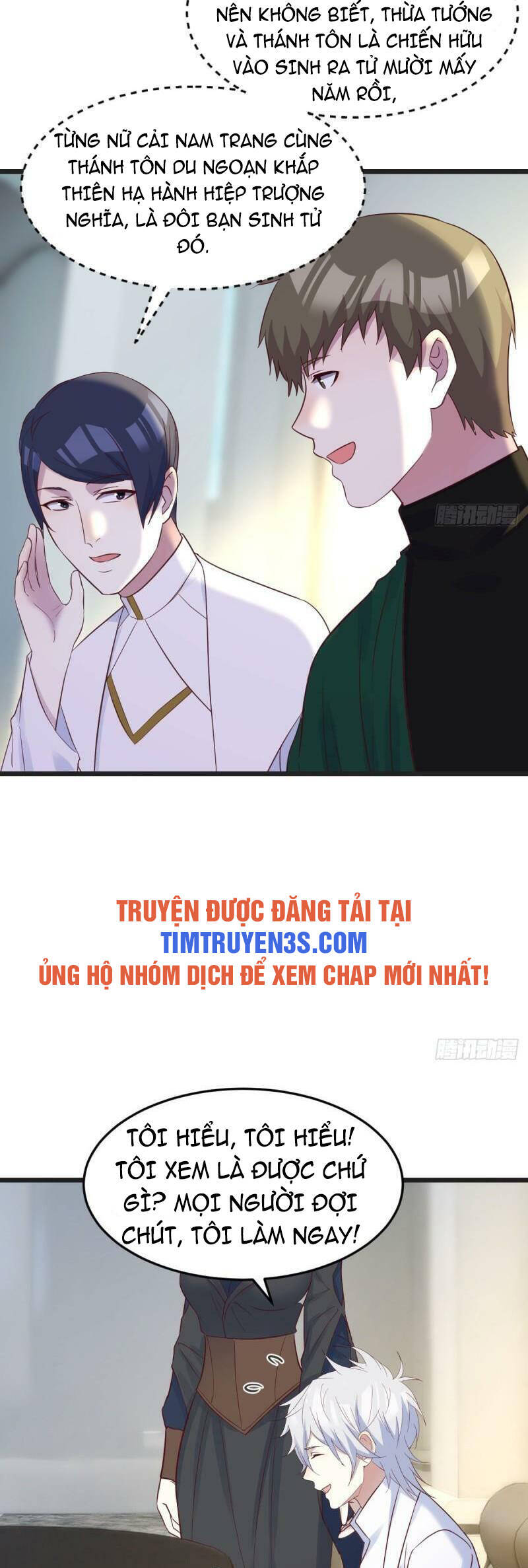 Trước Khi Vô Địch Ta Nợ Tình Quá Nhiều Chapter 68 - Trang 2