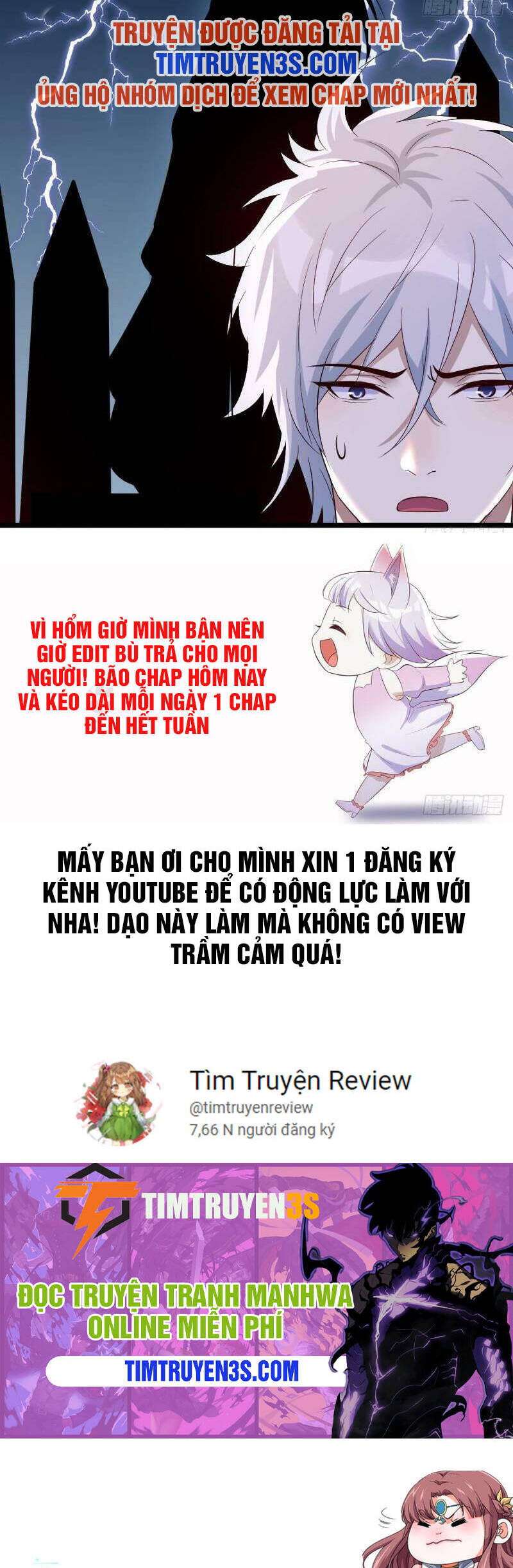 Trước Khi Vô Địch Ta Nợ Tình Quá Nhiều Chapter 67 - Trang 2