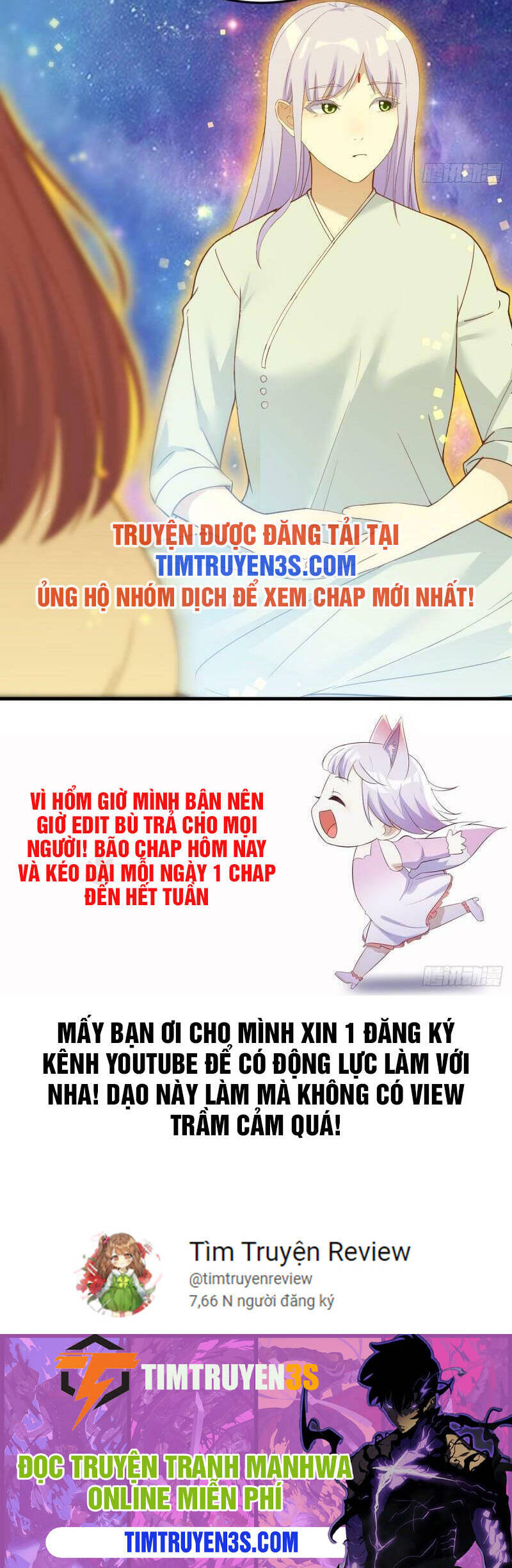 Trước Khi Vô Địch Ta Nợ Tình Quá Nhiều Chapter 66 - Trang 2