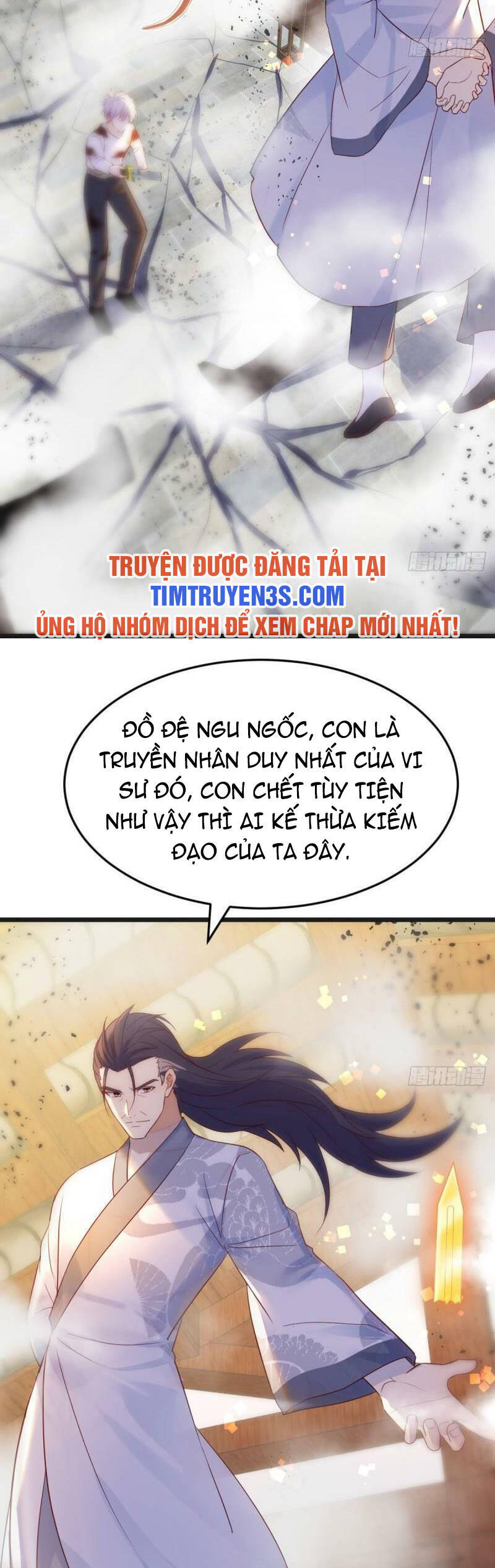 Trước Khi Vô Địch Ta Nợ Tình Quá Nhiều Chapter 65 - Trang 2