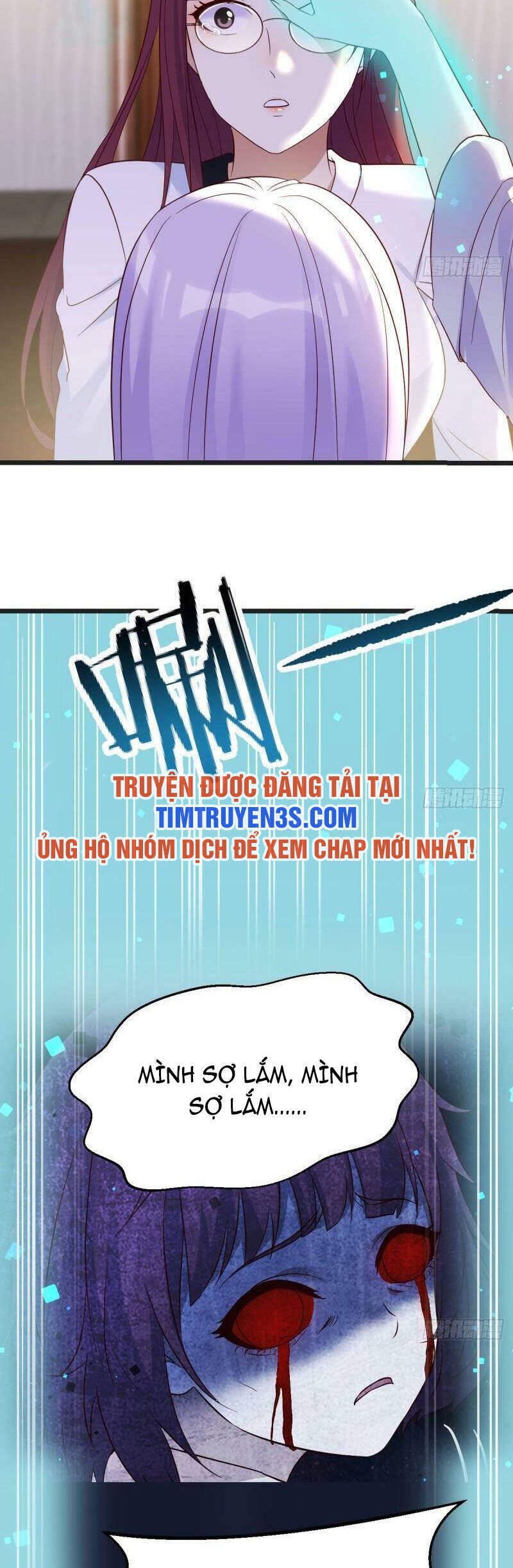 Trước Khi Vô Địch Ta Nợ Tình Quá Nhiều Chapter 63 - Trang 2