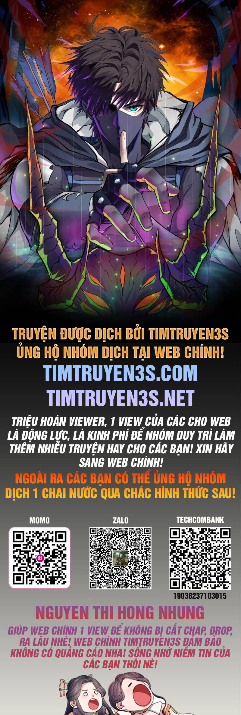 Trước Khi Vô Địch Ta Nợ Tình Quá Nhiều Chapter 59 - Trang 2