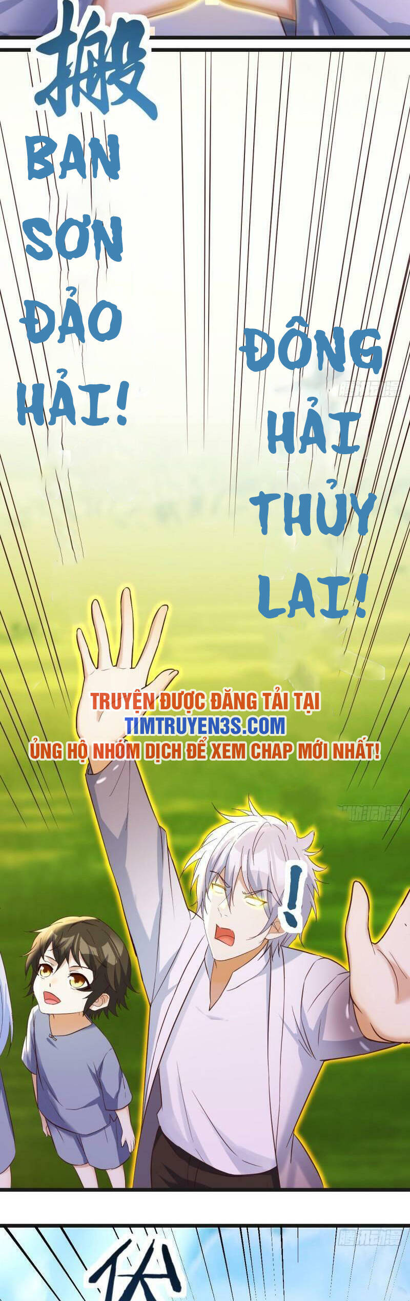 Trước Khi Vô Địch Ta Nợ Tình Quá Nhiều Chapter 59 - Trang 2