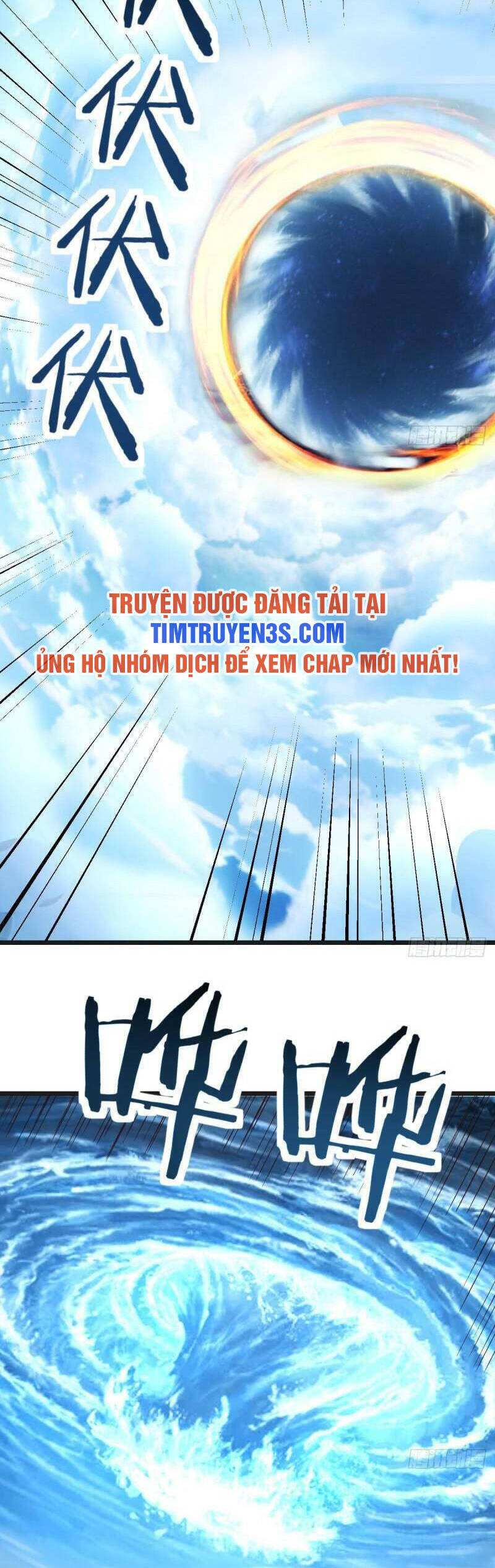 Trước Khi Vô Địch Ta Nợ Tình Quá Nhiều Chapter 59 - Trang 2