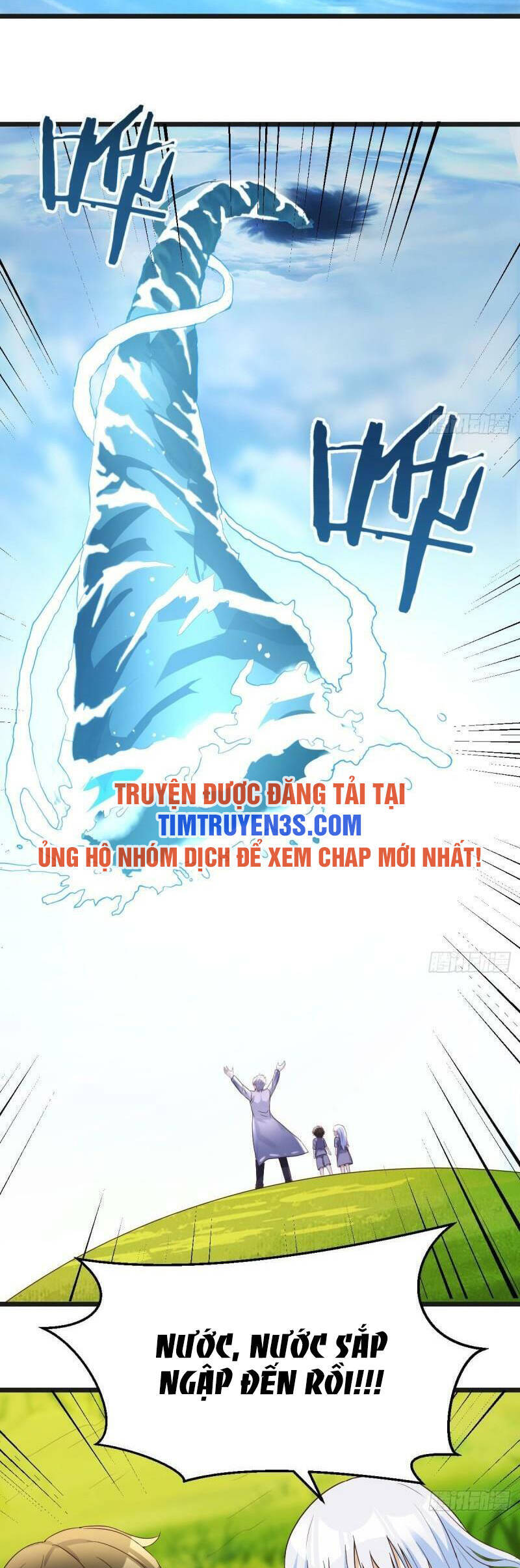 Trước Khi Vô Địch Ta Nợ Tình Quá Nhiều Chapter 59 - Trang 2