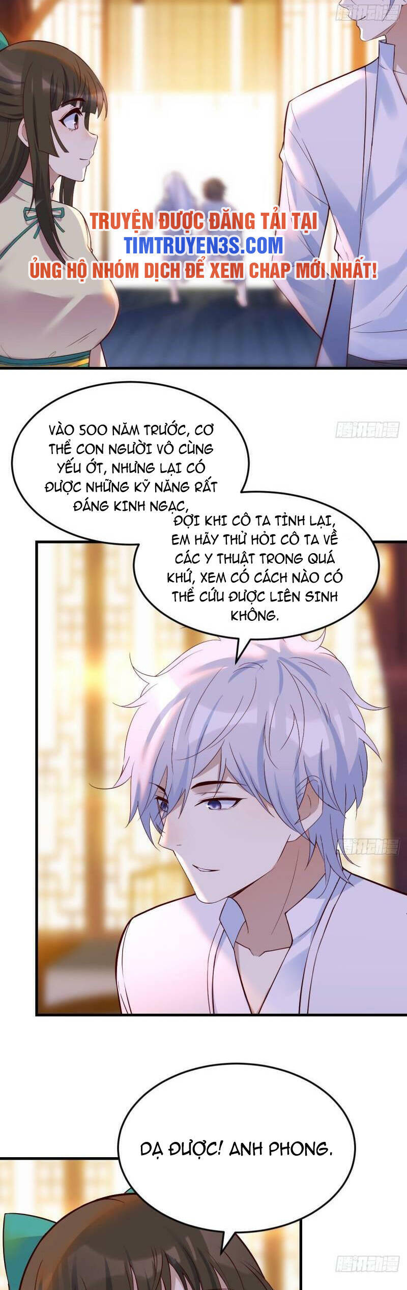 Trước Khi Vô Địch Ta Nợ Tình Quá Nhiều Chapter 58 - Trang 2