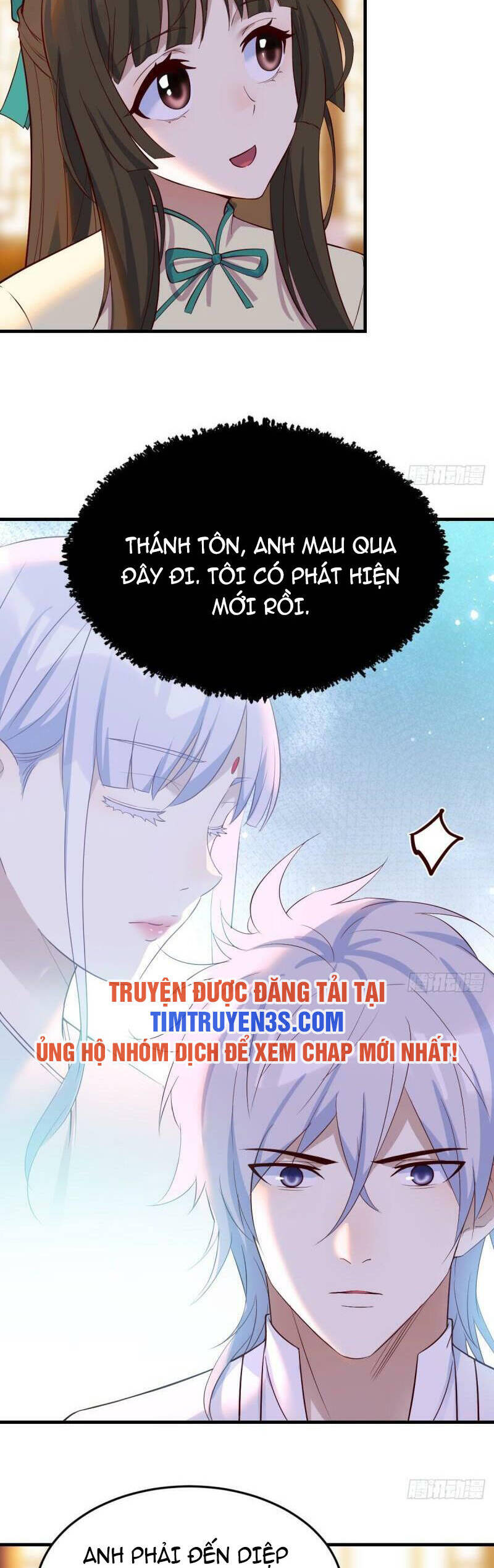 Trước Khi Vô Địch Ta Nợ Tình Quá Nhiều Chapter 58 - Trang 2