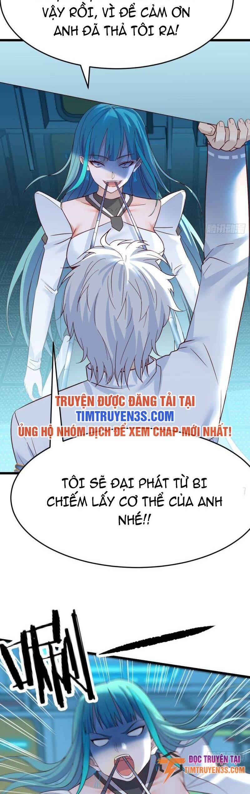 Trước Khi Vô Địch Ta Nợ Tình Quá Nhiều Chapter 56 - Trang 2