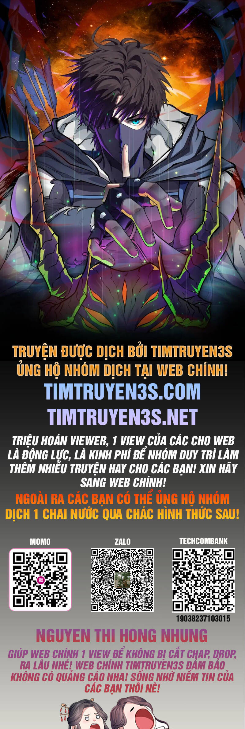 Trước Khi Vô Địch Ta Nợ Tình Quá Nhiều Chapter 54 - Trang 2