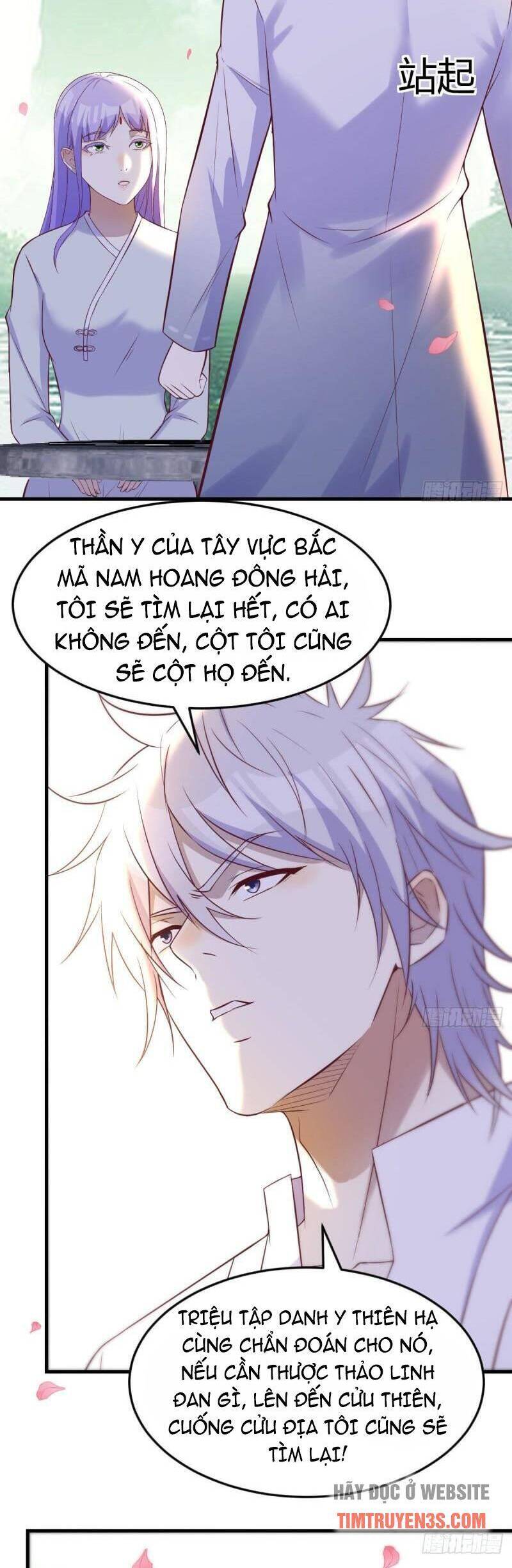 Trước Khi Vô Địch Ta Nợ Tình Quá Nhiều Chapter 47 - Trang 2