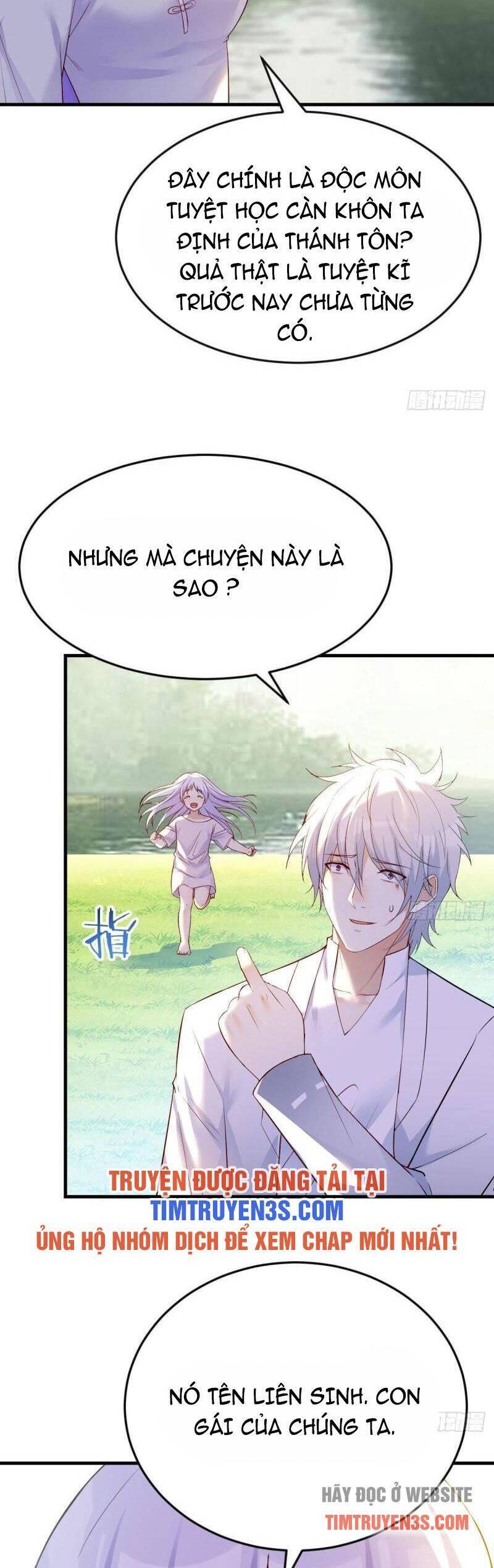 Trước Khi Vô Địch Ta Nợ Tình Quá Nhiều Chapter 45 - Trang 2