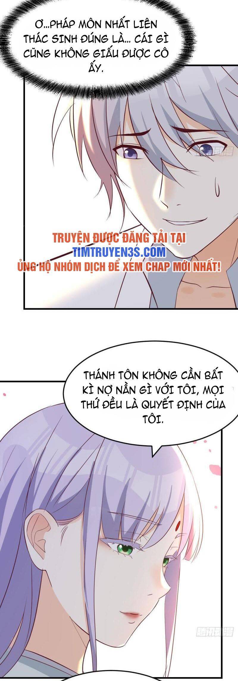 Trước Khi Vô Địch Ta Nợ Tình Quá Nhiều Chapter 44 - Trang 2