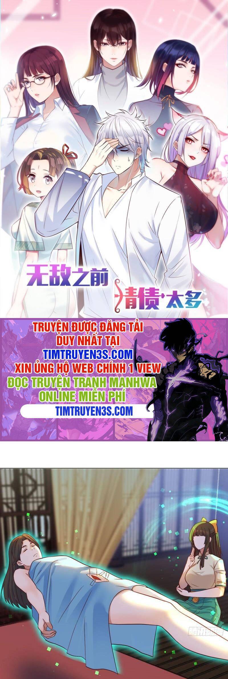 Trước Khi Vô Địch Ta Nợ Tình Quá Nhiều Chapter 43 - Trang 2