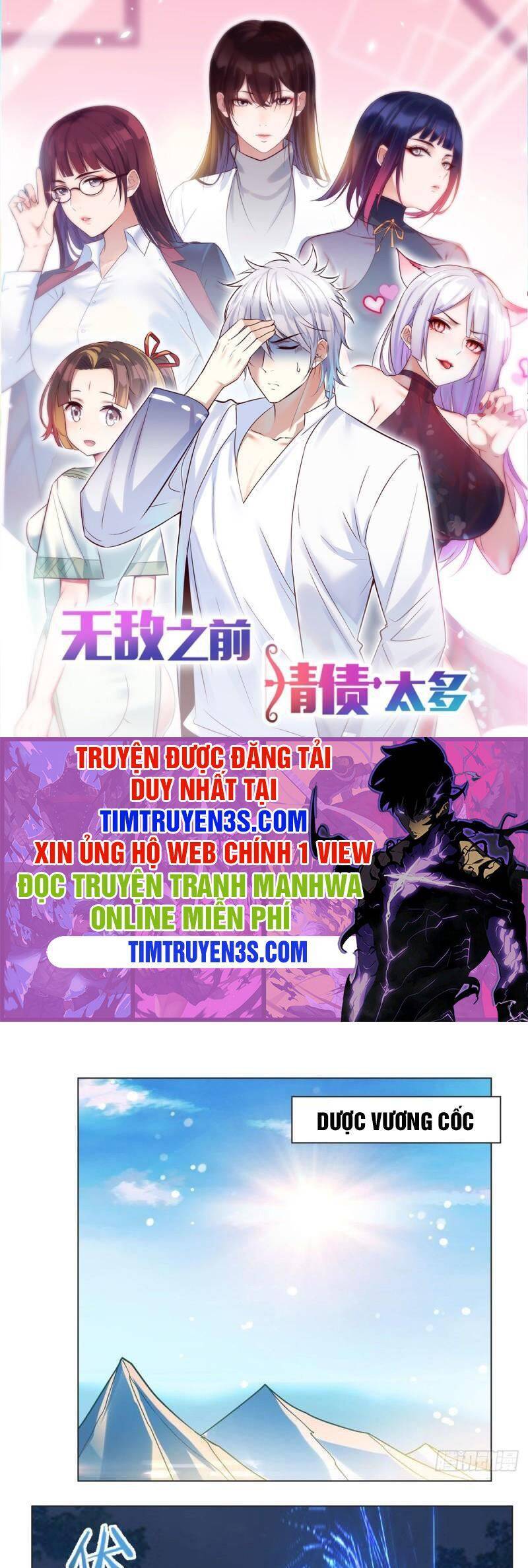 Trước Khi Vô Địch Ta Nợ Tình Quá Nhiều Chapter 42 - Trang 2