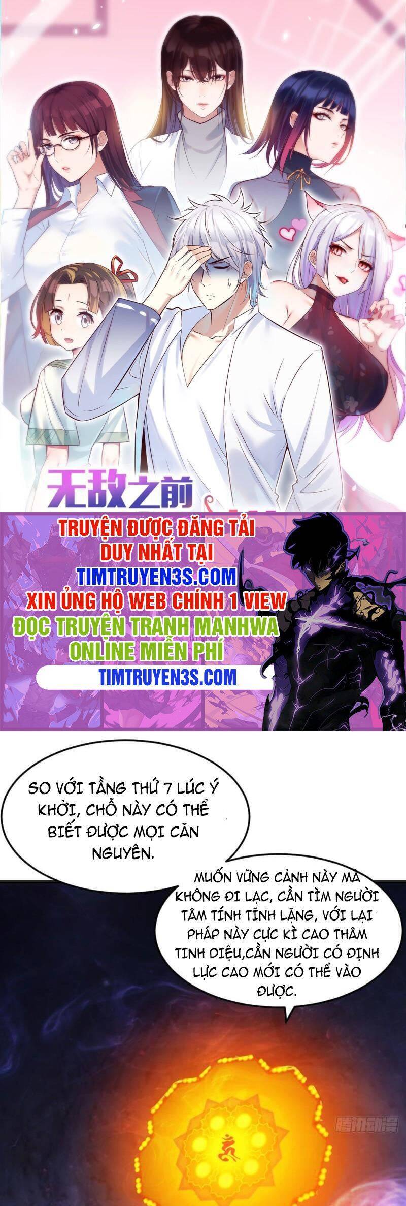 Trước Khi Vô Địch Ta Nợ Tình Quá Nhiều Chapter 41 - Trang 2