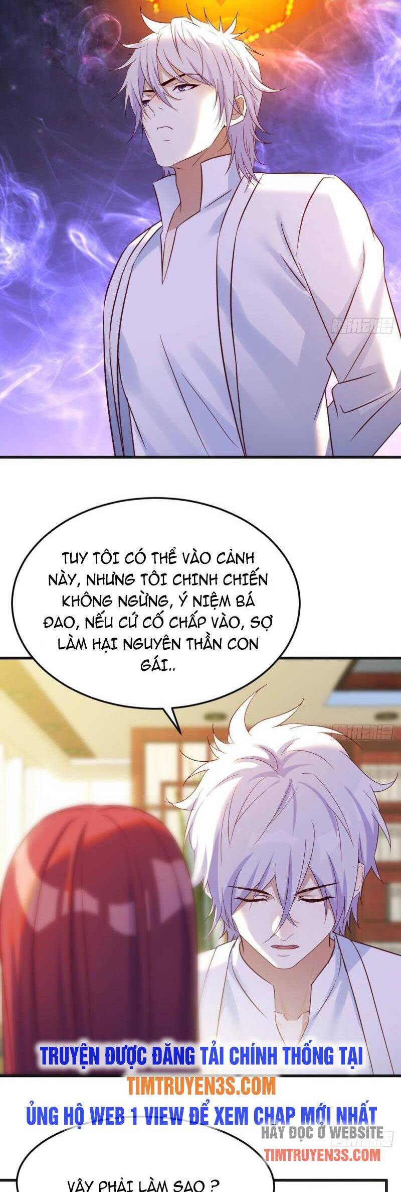 Trước Khi Vô Địch Ta Nợ Tình Quá Nhiều Chapter 41 - Trang 2