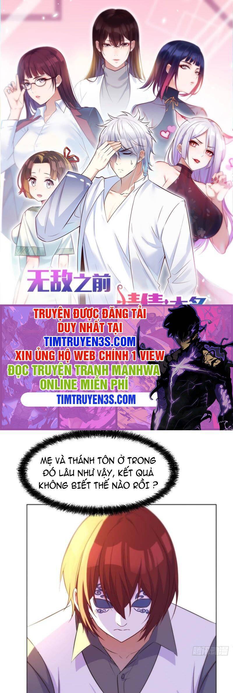 Trước Khi Vô Địch Ta Nợ Tình Quá Nhiều Chapter 39 - Trang 2