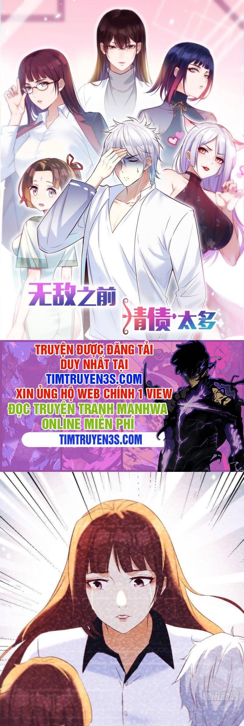 Trước Khi Vô Địch Ta Nợ Tình Quá Nhiều Chapter 38 - Trang 2