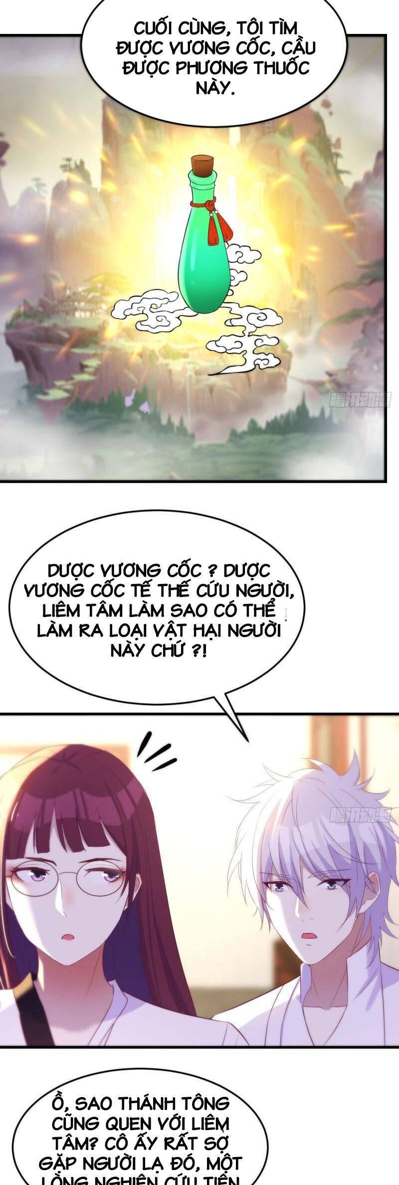 Trước Khi Vô Địch Ta Nợ Tình Quá Nhiều Chapter 32 - Trang 2