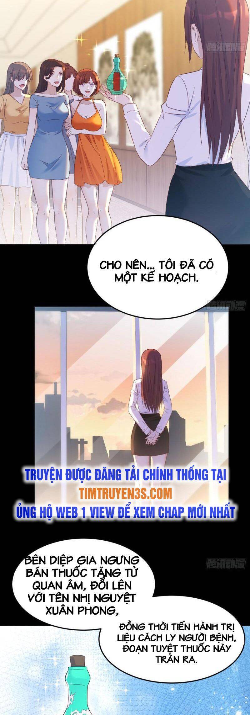 Trước Khi Vô Địch Ta Nợ Tình Quá Nhiều Chapter 32 - Trang 2