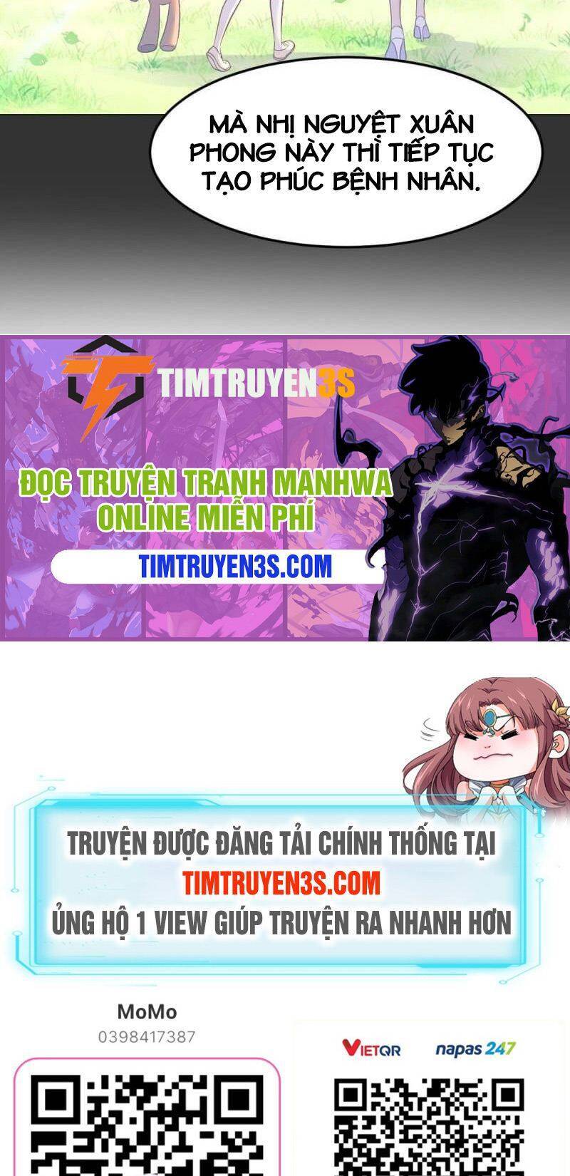 Trước Khi Vô Địch Ta Nợ Tình Quá Nhiều Chapter 32 - Trang 2