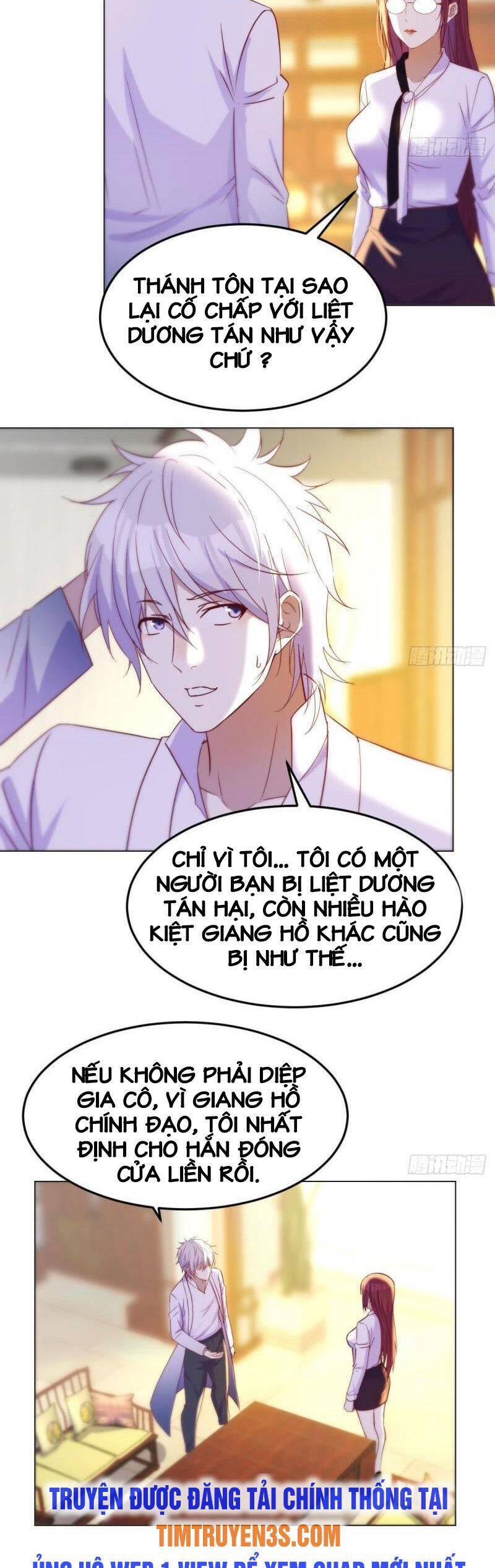 Trước Khi Vô Địch Ta Nợ Tình Quá Nhiều Chapter 32 - Trang 2