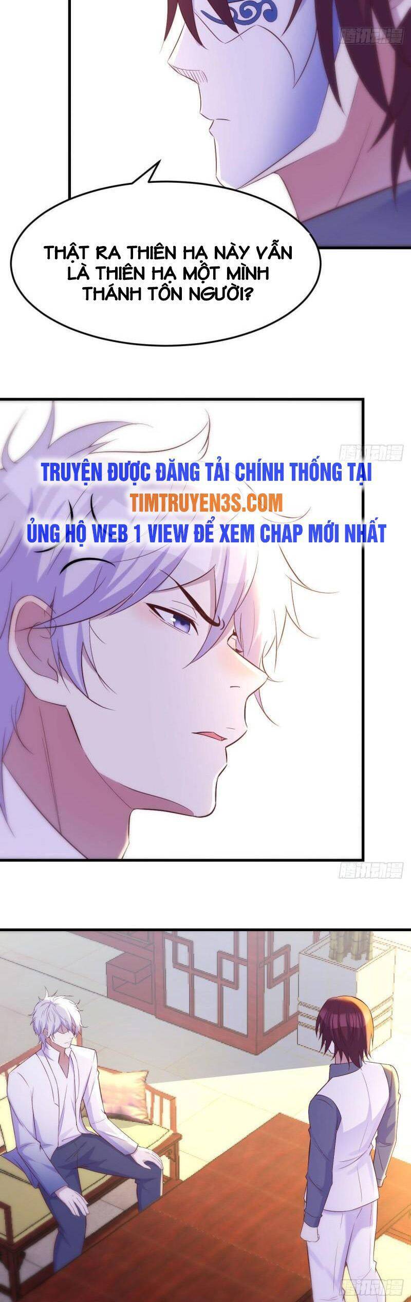 Trước Khi Vô Địch Ta Nợ Tình Quá Nhiều Chapter 31 - Trang 2