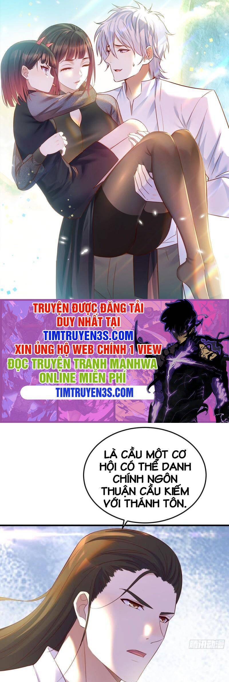 Trước Khi Vô Địch Ta Nợ Tình Quá Nhiều Chapter 29 - Trang 2