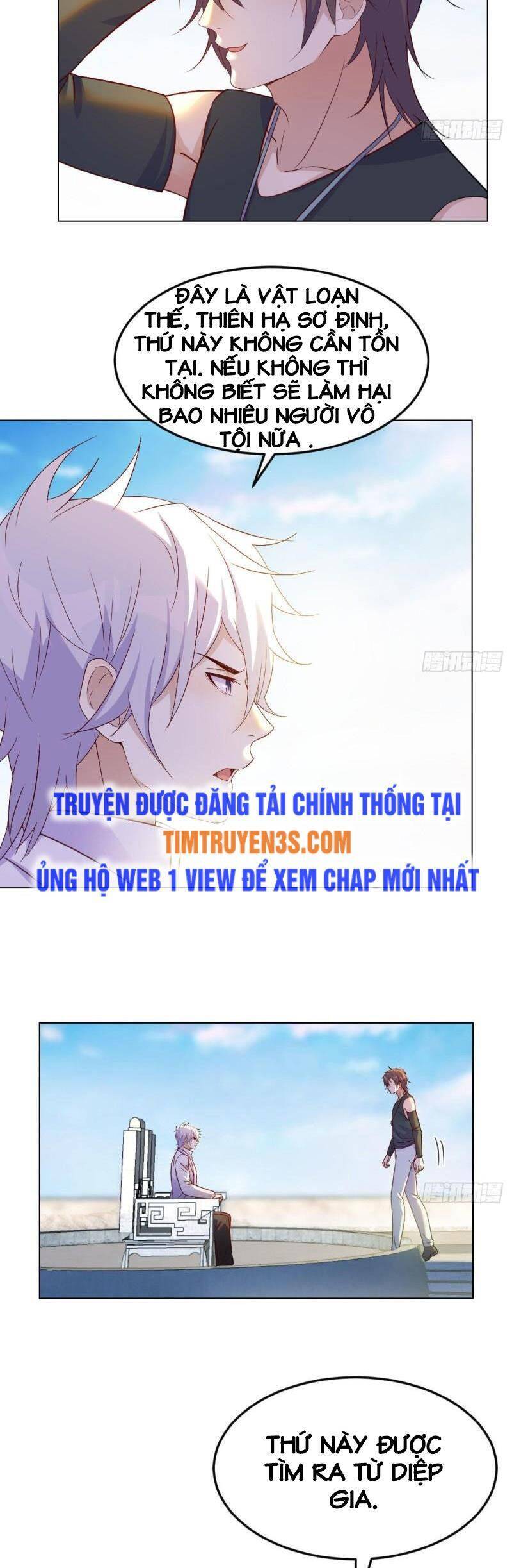 Trước Khi Vô Địch Ta Nợ Tình Quá Nhiều Chapter 24 - Trang 2