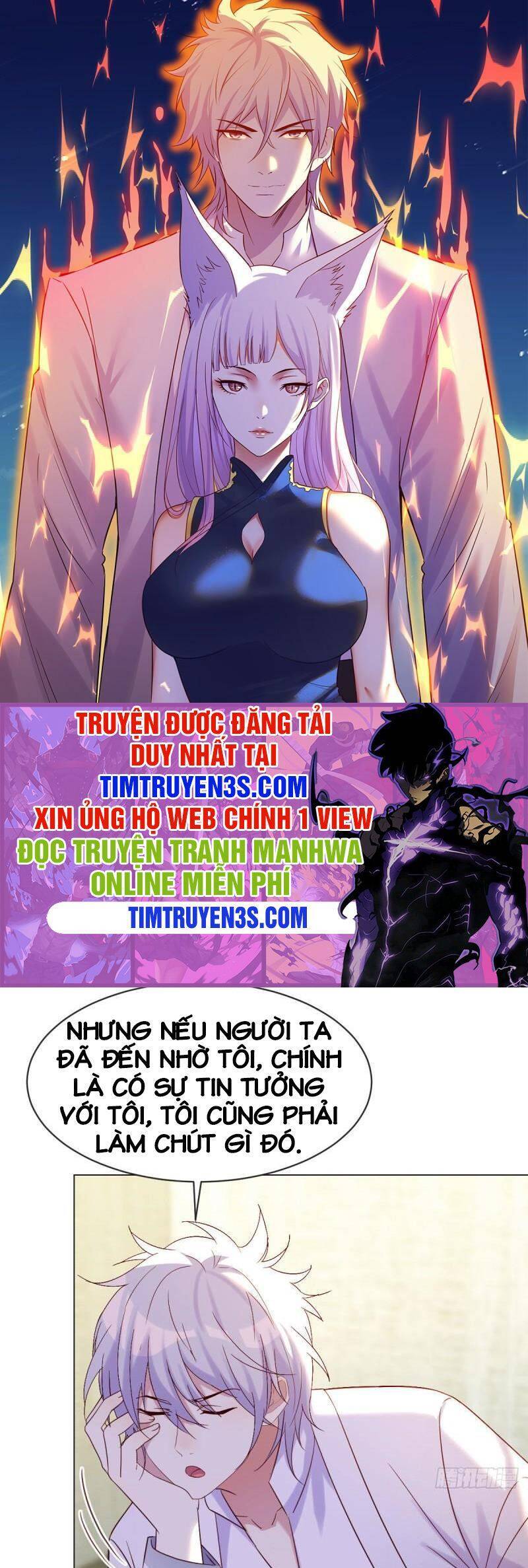 Trước Khi Vô Địch Ta Nợ Tình Quá Nhiều Chapter 22 - Trang 2