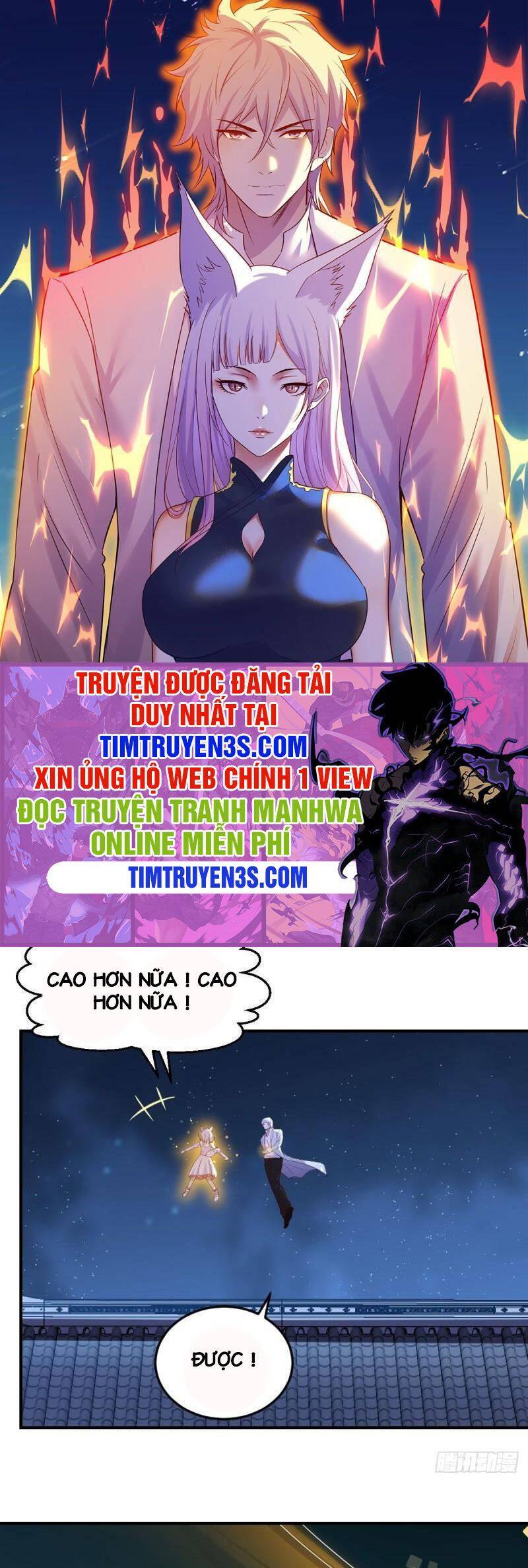 Trước Khi Vô Địch Ta Nợ Tình Quá Nhiều Chapter 19 - Trang 2