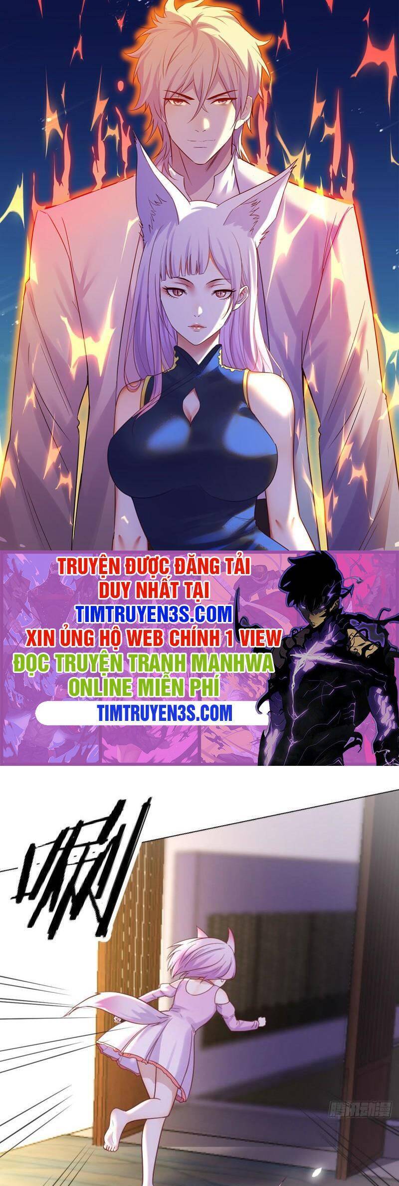 Trước Khi Vô Địch Ta Nợ Tình Quá Nhiều Chapter 18 - Trang 2