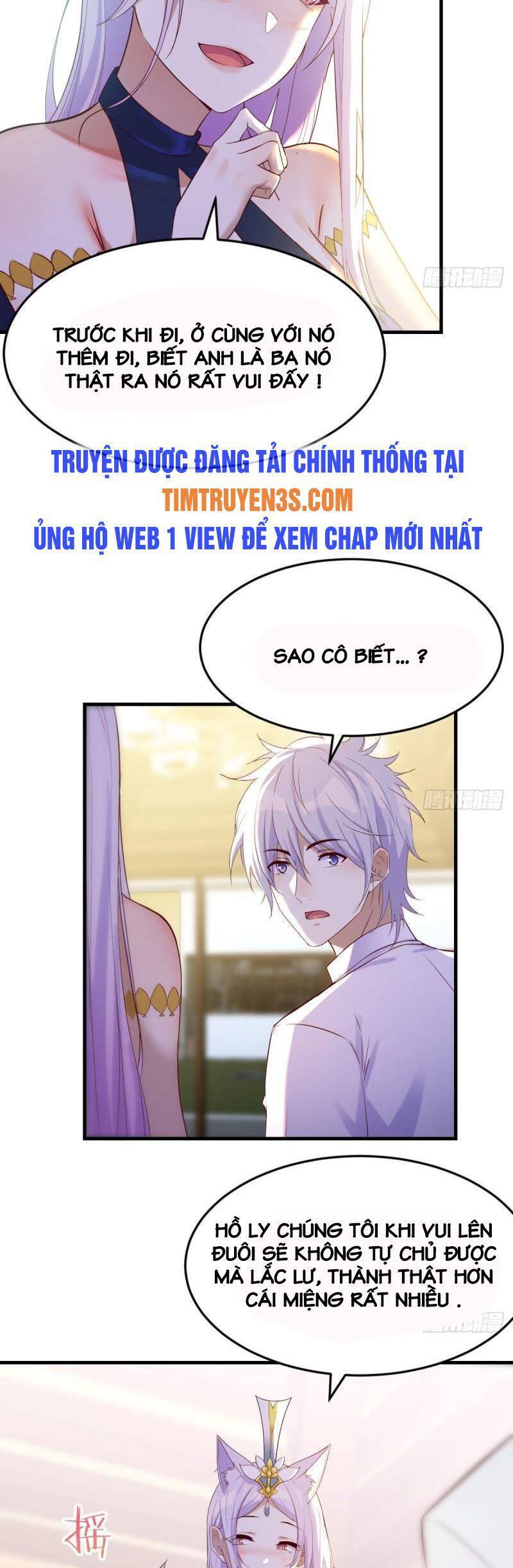 Trước Khi Vô Địch Ta Nợ Tình Quá Nhiều Chapter 18 - Trang 2