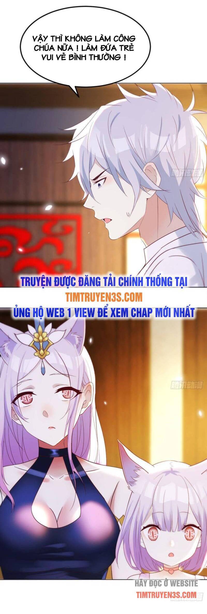 Trước Khi Vô Địch Ta Nợ Tình Quá Nhiều Chapter 17 - Trang 2