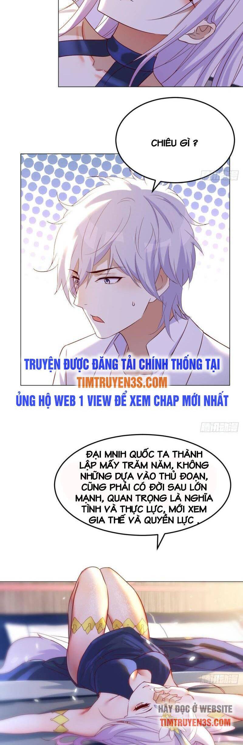 Trước Khi Vô Địch Ta Nợ Tình Quá Nhiều Chapter 17 - Trang 2