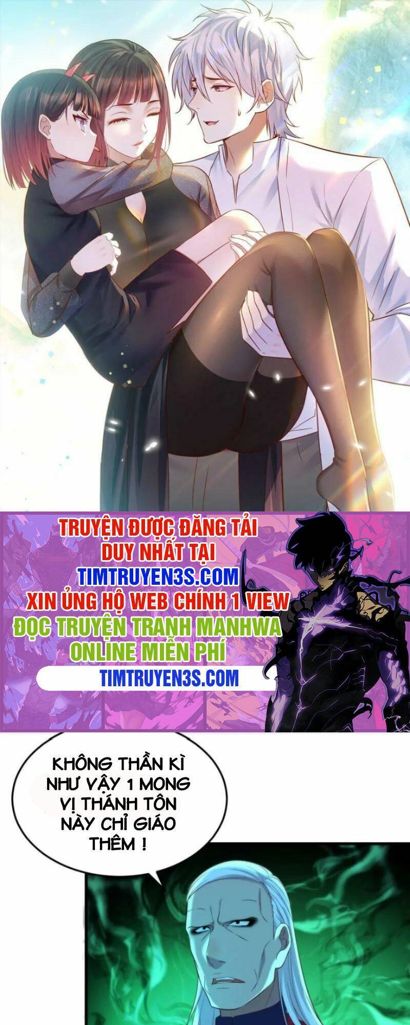 Trước Khi Vô Địch Ta Nợ Tình Quá Nhiều Chapter 15 - Trang 2